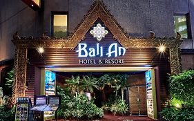 ホテルバリアンリゾート 新宿本店 (大人専用)